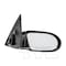 Tyc TYC DOOR MIRROR 1500111 - alternate 3